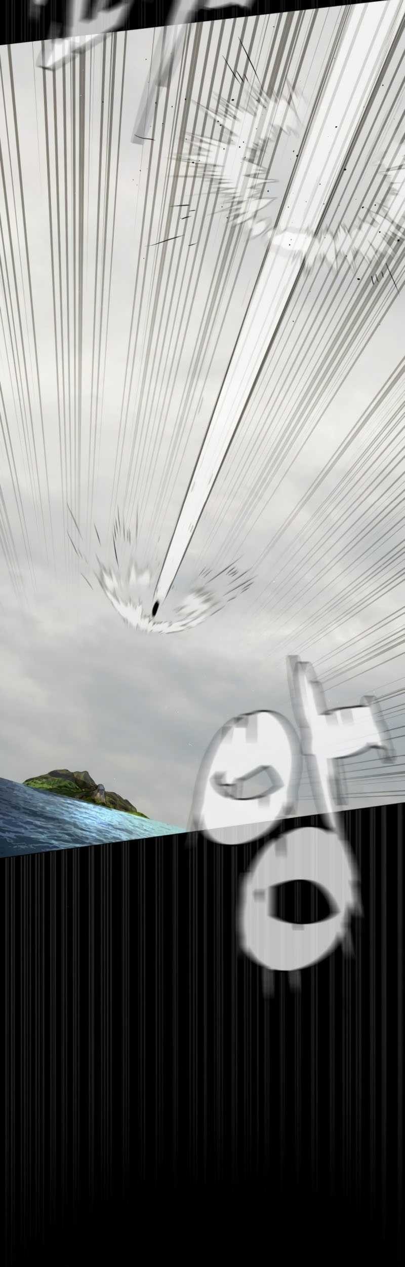 Killer Peter Chapter 85 Gambar 28