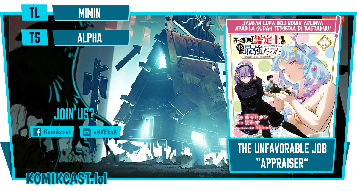 Komik The Unfavorable Job “Appraiser” Is Actually the Strongest Chapter 84 gambar nomor 1