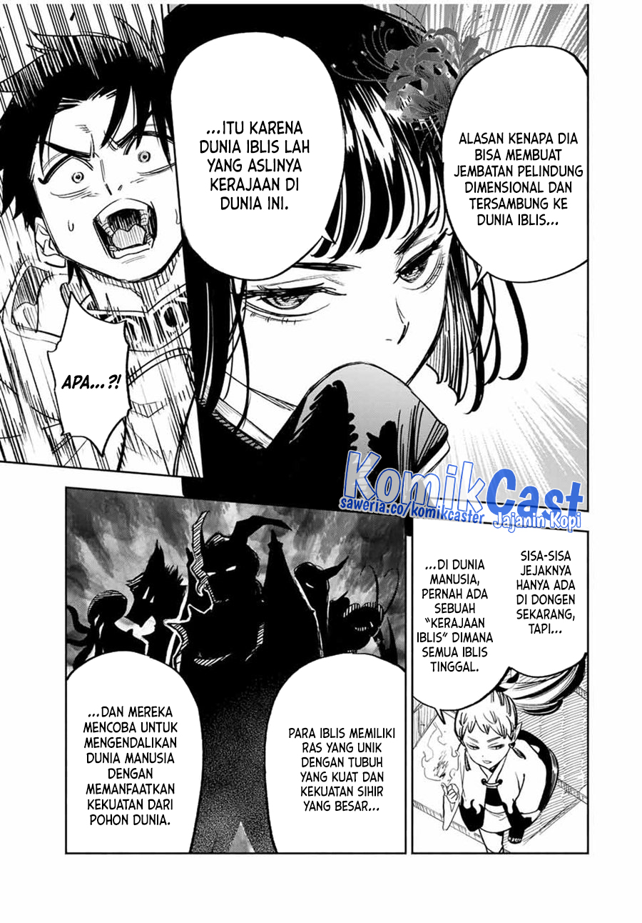 The Unfavorable Job “Appraiser” Is Actually the Strongest Chapter 84 Gambar 10