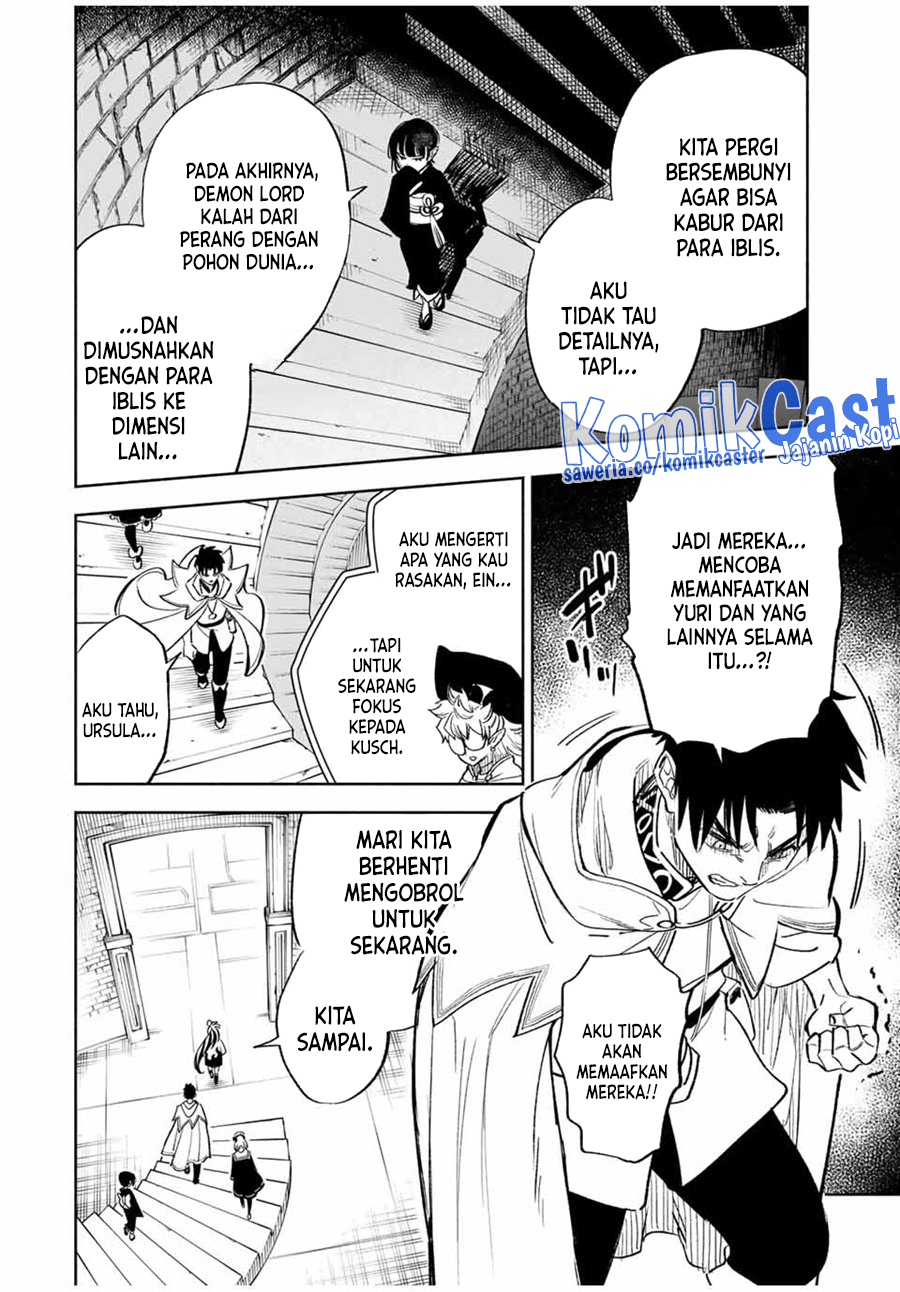 The Unfavorable Job “Appraiser” Is Actually the Strongest Chapter 84 Gambar 11