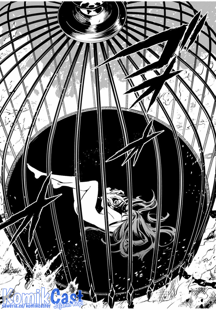 The Unfavorable Job “Appraiser” Is Actually the Strongest Chapter 84 Gambar 23