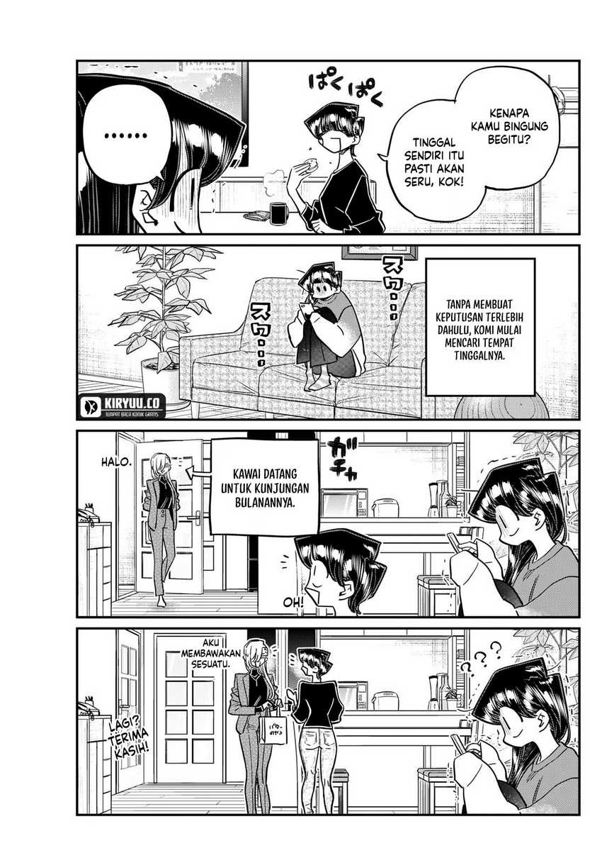 Komi-san wa Komyushou Desu Chapter 492 Gambar 4