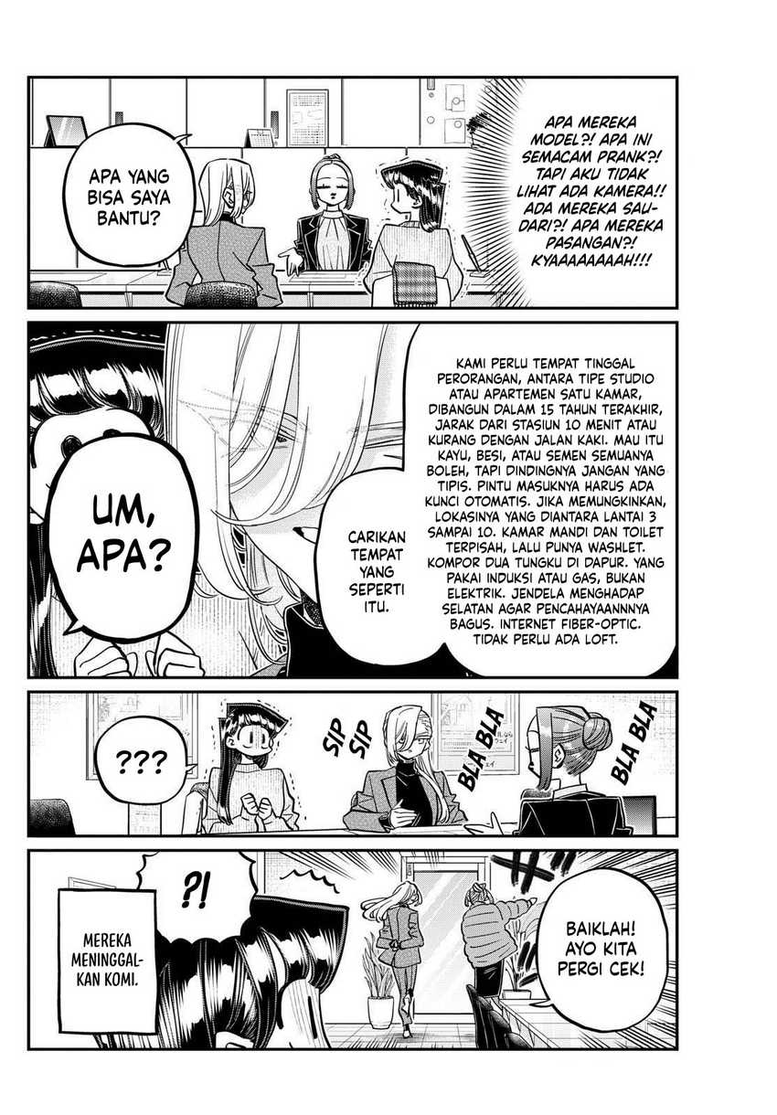 Komi-san wa Komyushou Desu Chapter 492 Gambar 7