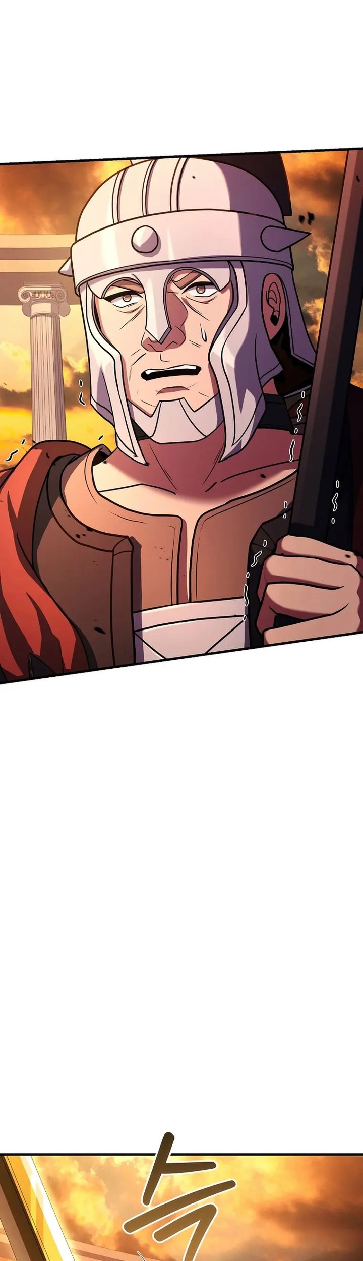 8 Circle Wizard’s Reincarnation Chapter 157 Gambar 38