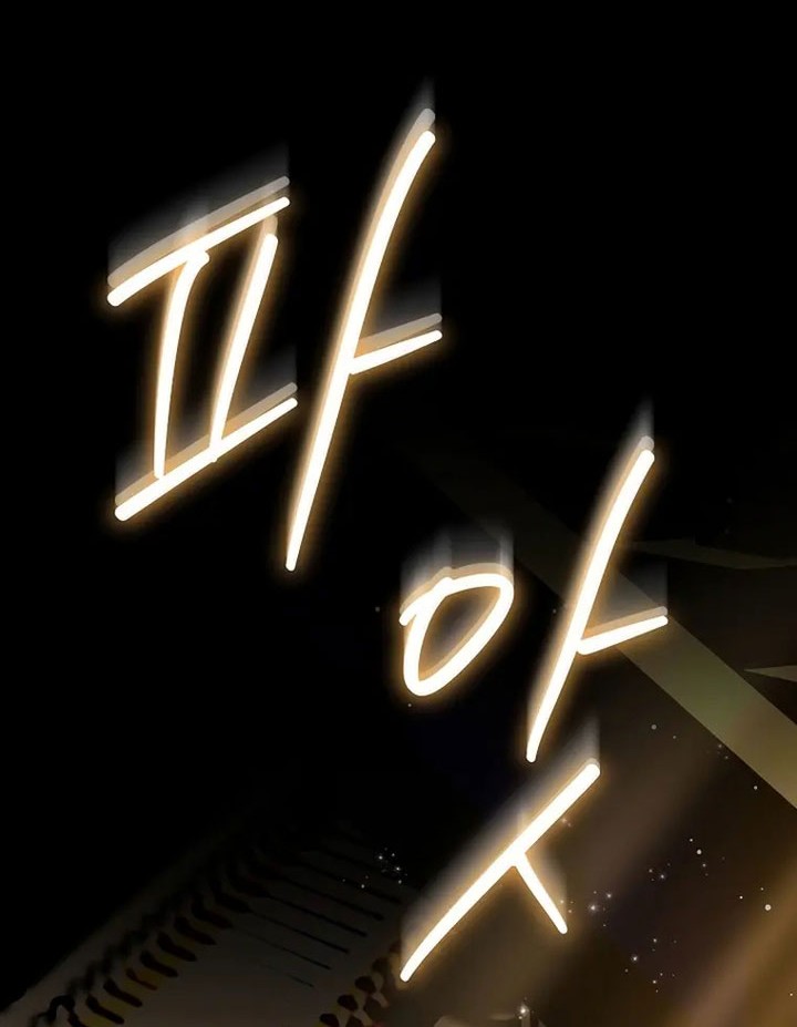 8 Circle Wizard’s Reincarnation Chapter 157 Gambar 41