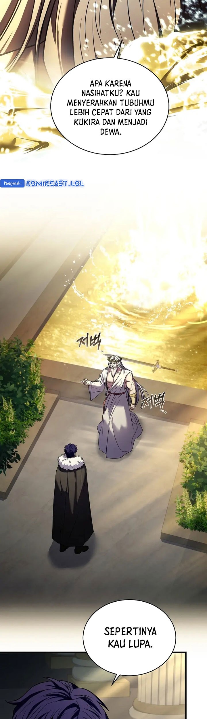 8 Circle Wizard’s Reincarnation Chapter 157 Gambar 8