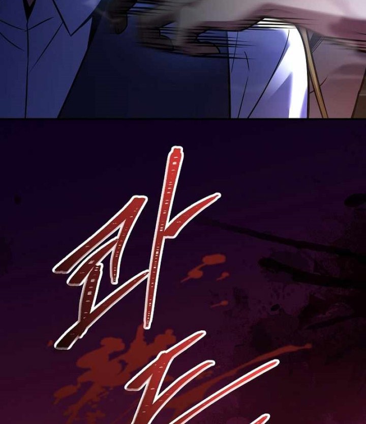 8 Circle Wizard’s Reincarnation Chapter 159 Gambar 39