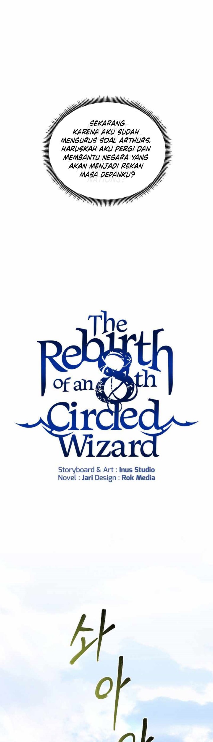 8 Circle Wizard’s Reincarnation Chapter 159 Gambar 60