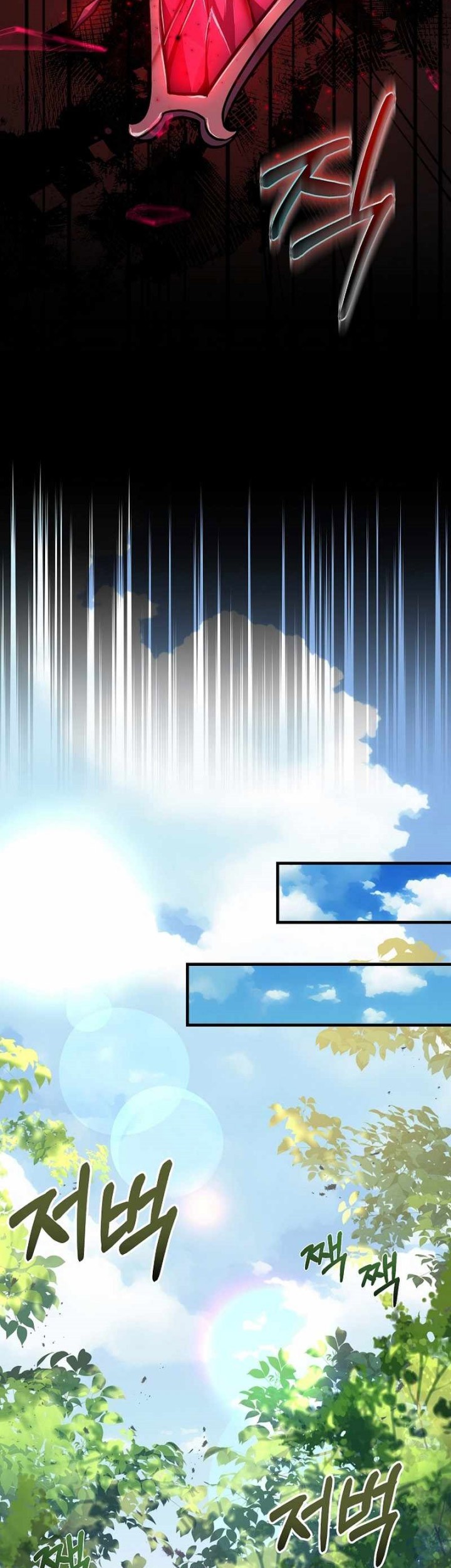 8 Circle Wizard’s Reincarnation Chapter 158 Gambar 34