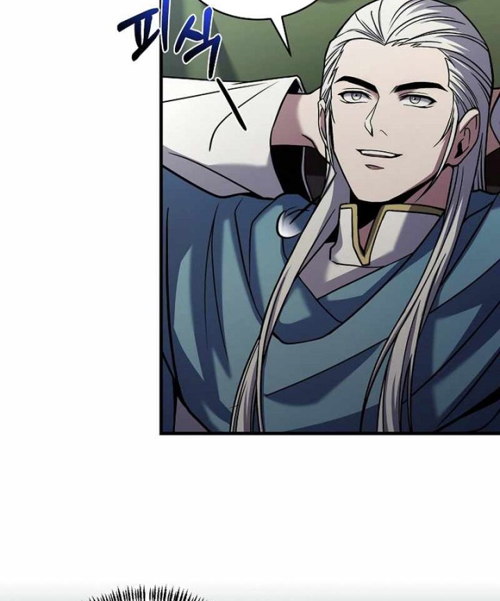 8 Circle Wizard’s Reincarnation Chapter 158 Gambar 45