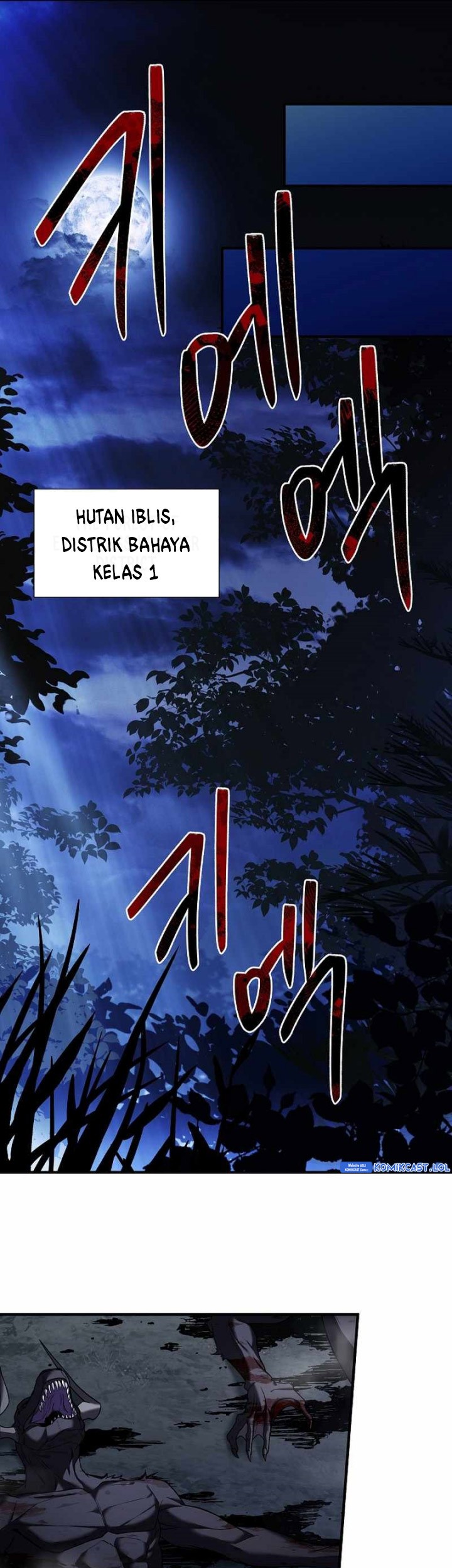 8 Circle Wizard’s Reincarnation Chapter 158 Gambar 14