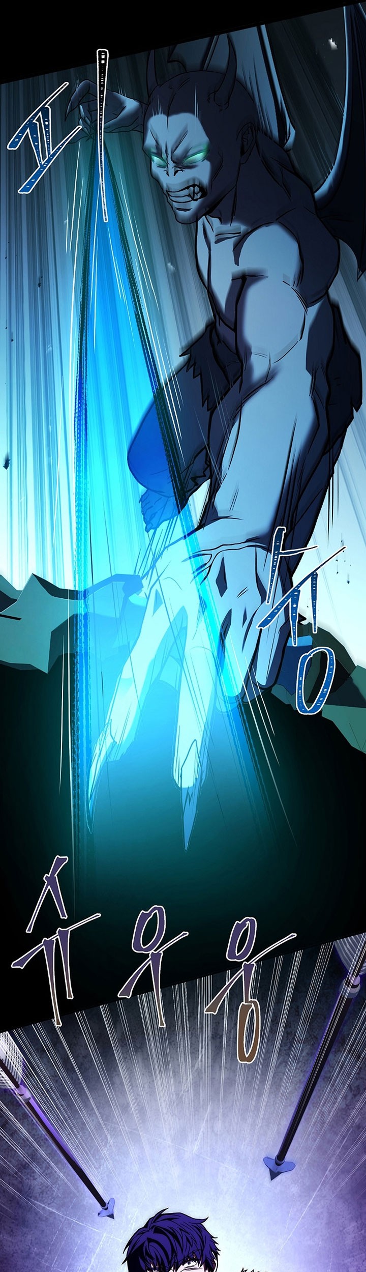 8 Circle Wizard’s Reincarnation Chapter 153 Gambar 32