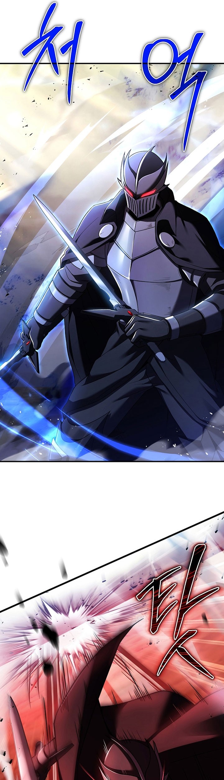 8 Circle Wizard’s Reincarnation Chapter 153 Gambar 20