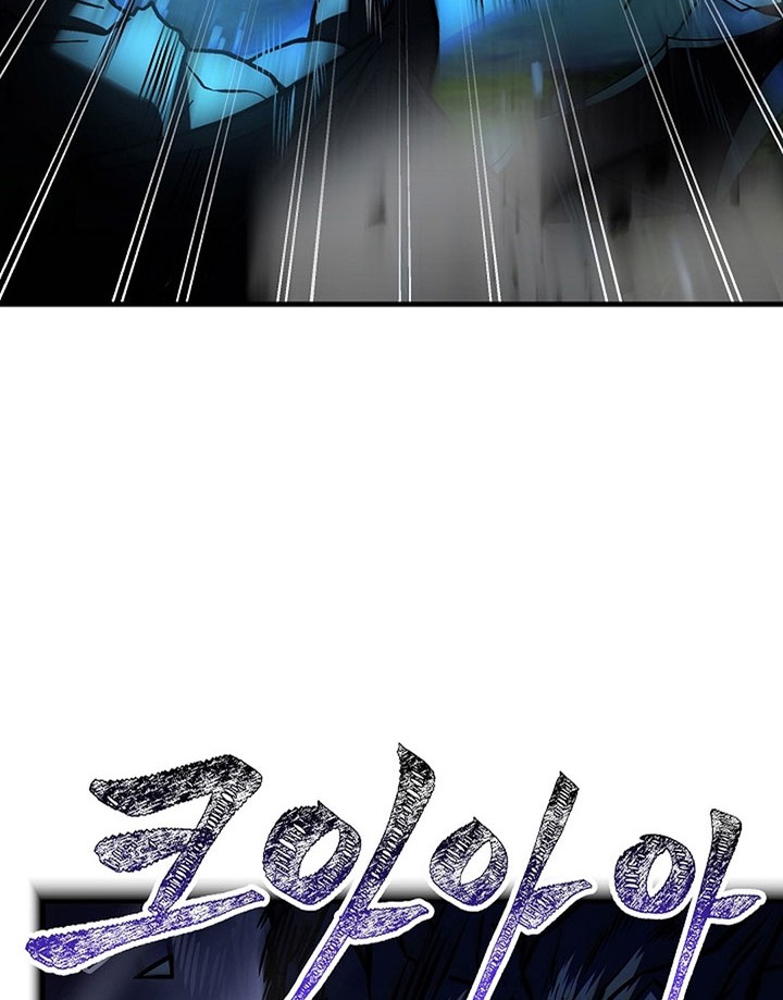 8 Circle Wizard’s Reincarnation Chapter 153 Gambar 39