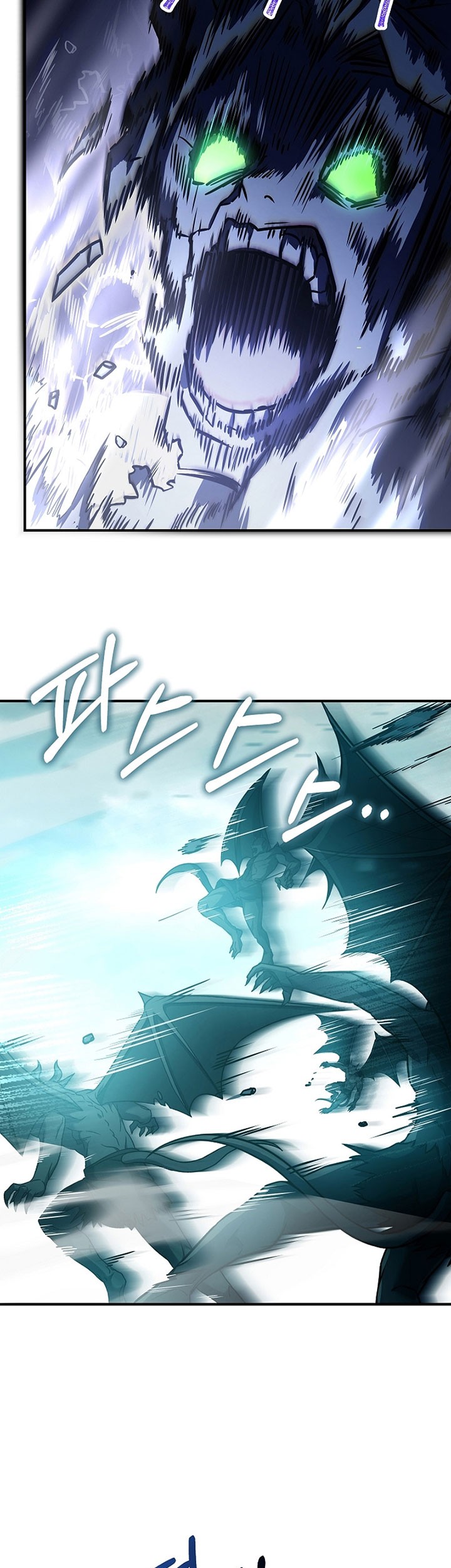 8 Circle Wizard’s Reincarnation Chapter 153 Gambar 40