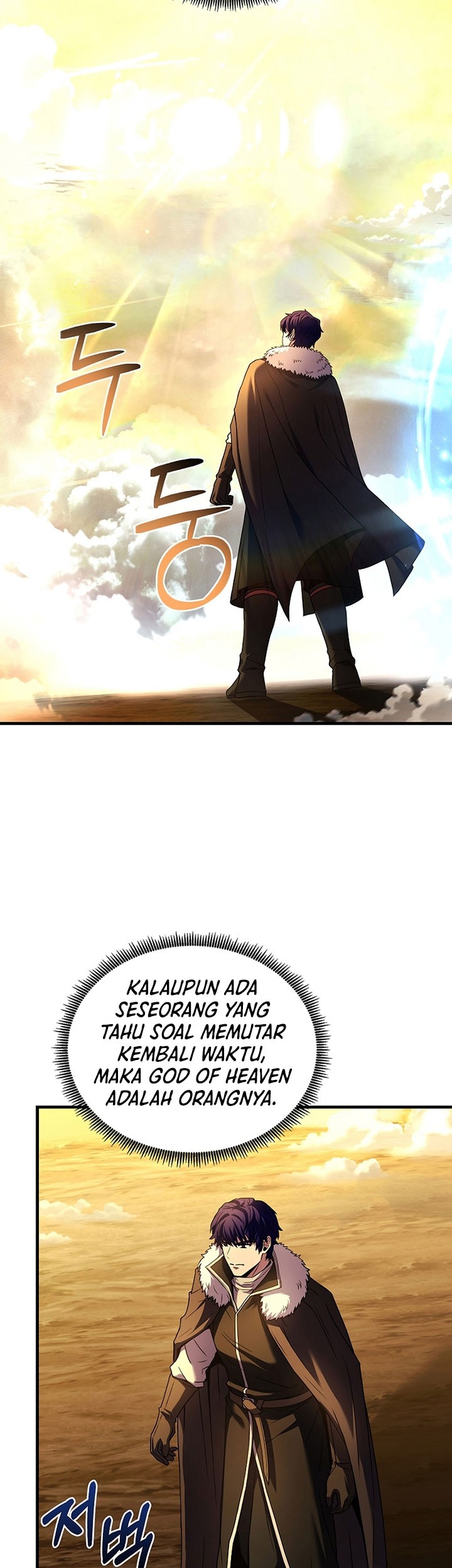 8 Circle Wizard’s Reincarnation Chapter 153 Gambar 6