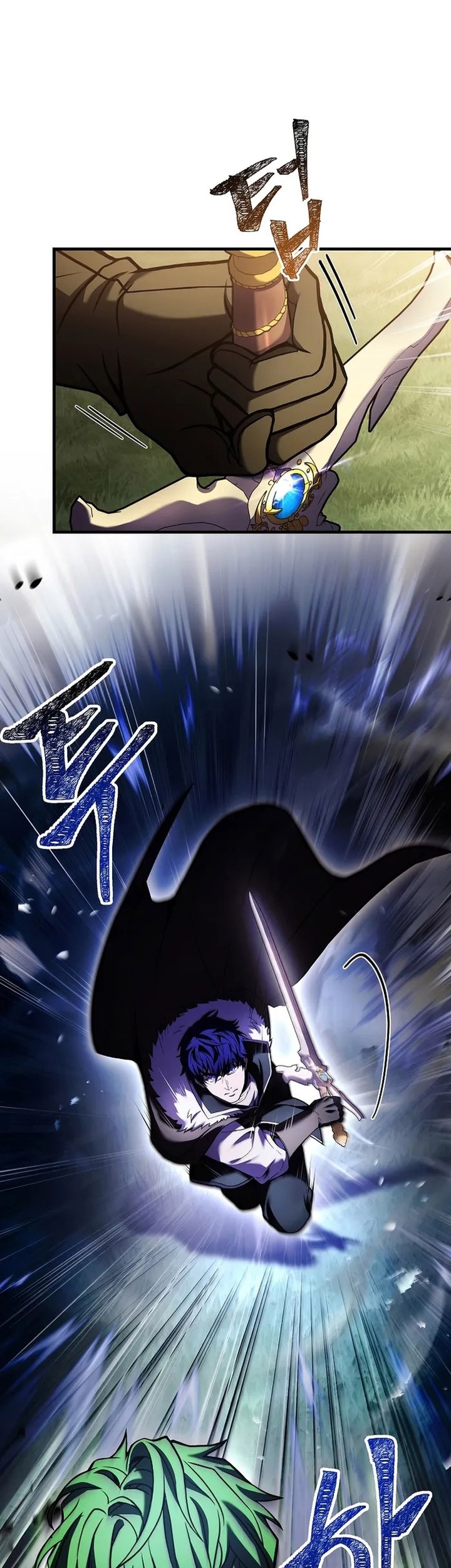 8 Circle Wizard’s Reincarnation Chapter 154 Gambar 32