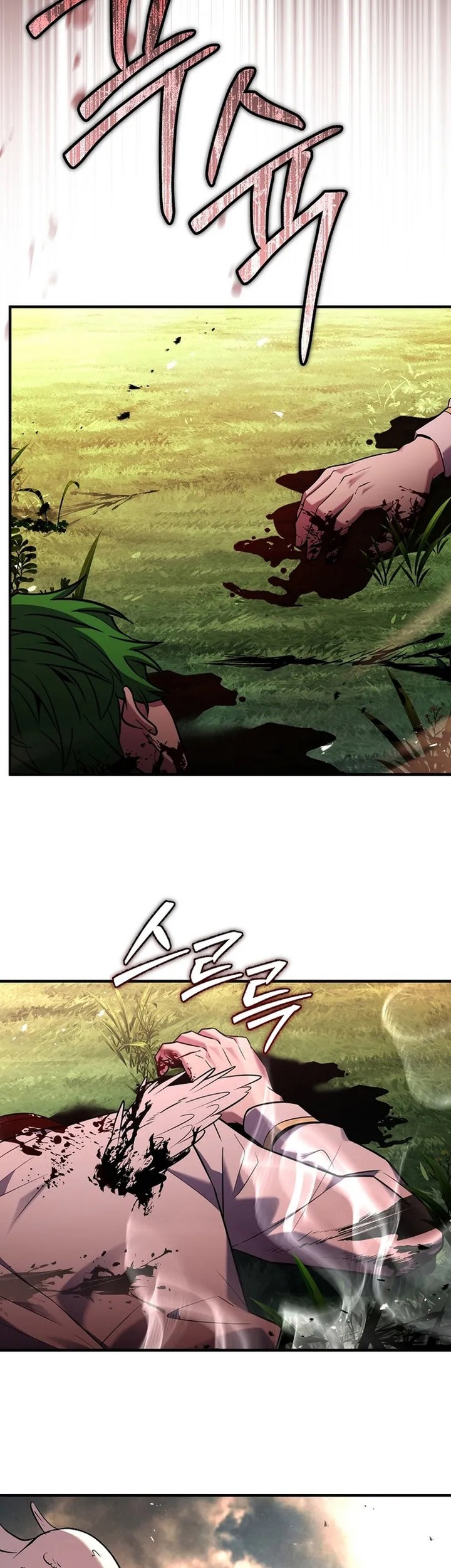 8 Circle Wizard’s Reincarnation Chapter 154 Gambar 54