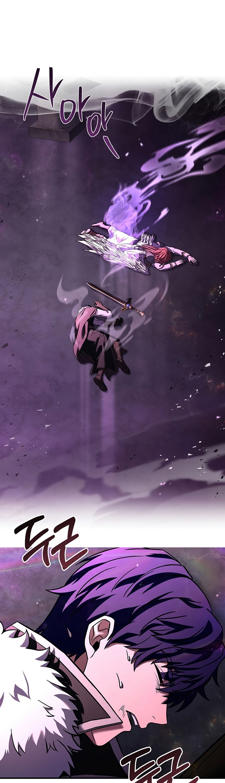 8 Circle Wizard’s Reincarnation Chapter 151 Gambar 44