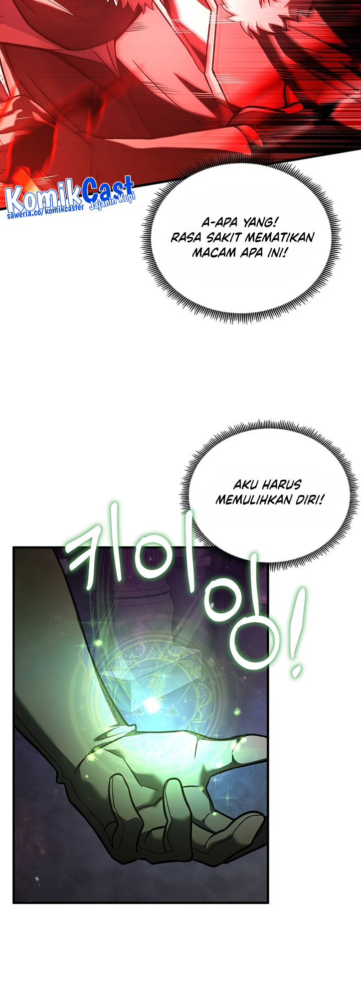 8 Circle Wizard’s Reincarnation Chapter 151 Gambar 32