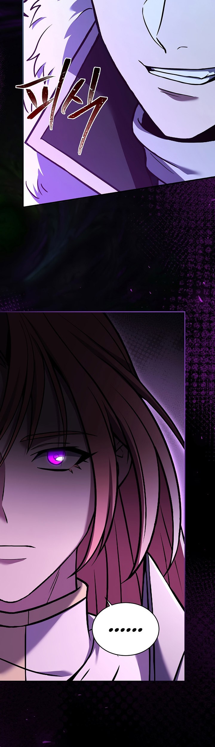 8 Circle Wizard’s Reincarnation Chapter 151 Gambar 4