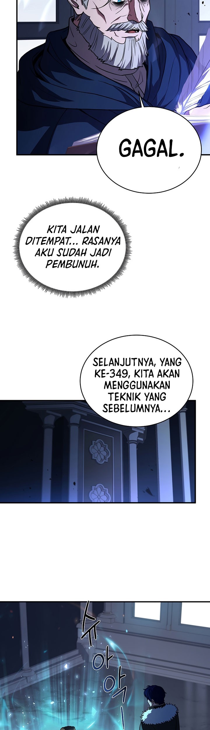 8 Circle Wizard’s Reincarnation Chapter 152 Gambar 48