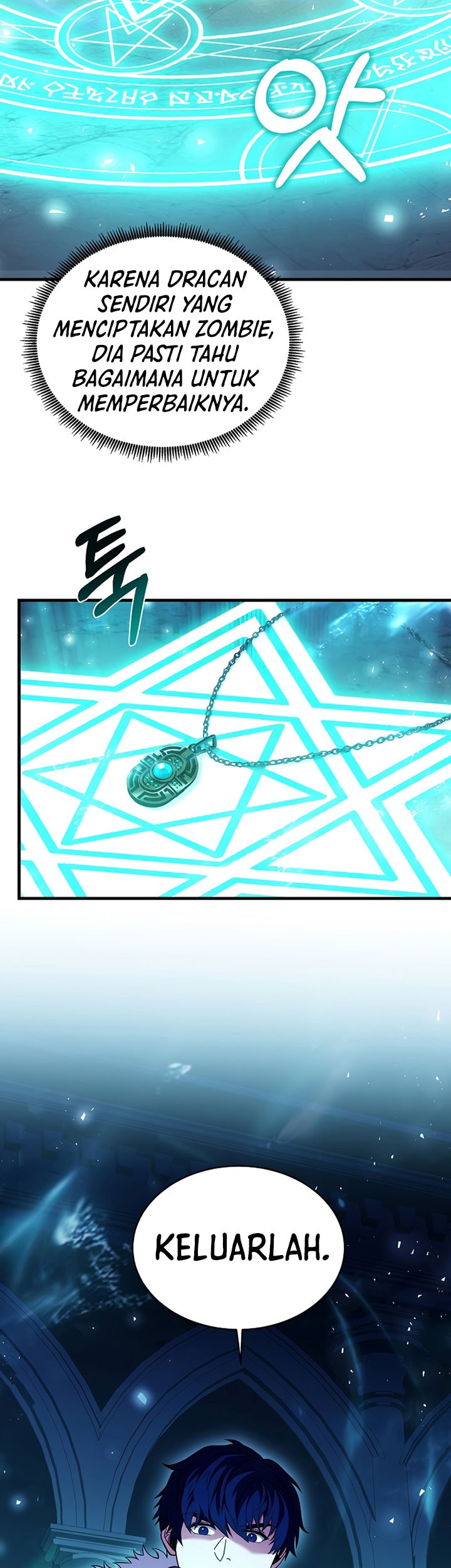 8 Circle Wizard’s Reincarnation Chapter 152 Gambar 56