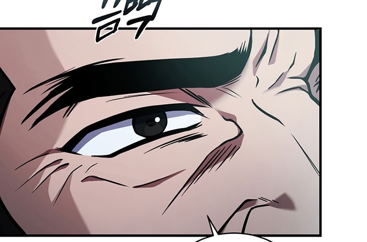 8 Circle Wizard’s Reincarnation Chapter 152 Gambar 3