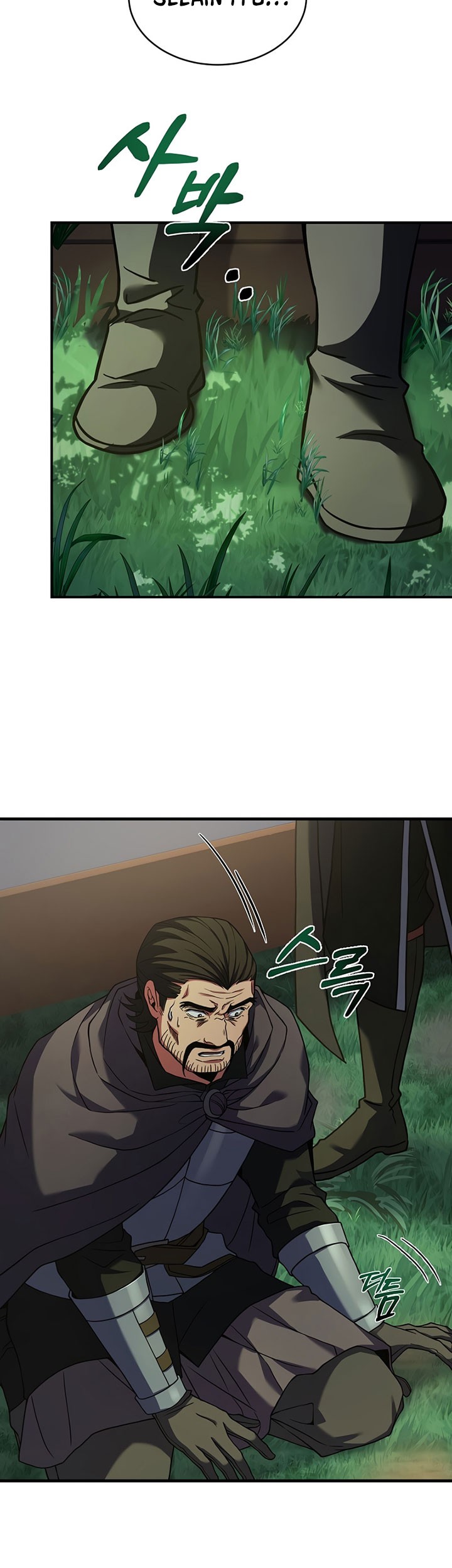 8 Circle Wizard’s Reincarnation Chapter 152 Gambar 16