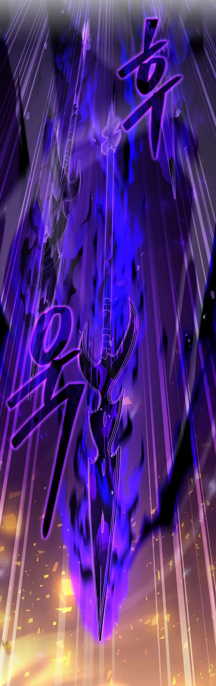 8 Circle Wizard’s Reincarnation Chapter 148 Gambar 23