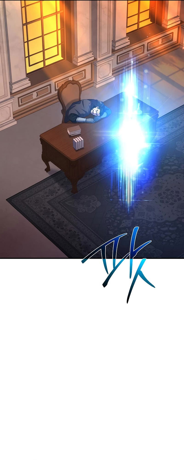 8 Circle Wizard’s Reincarnation Chapter 149 Gambar 62