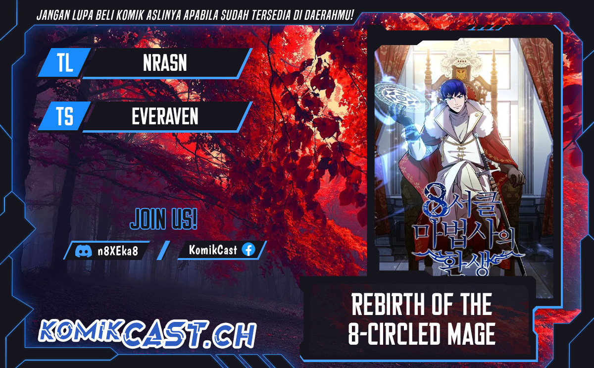 Komik 8 Circle Wizard’s Reincarnation Chapter 143 gambar nomor 1