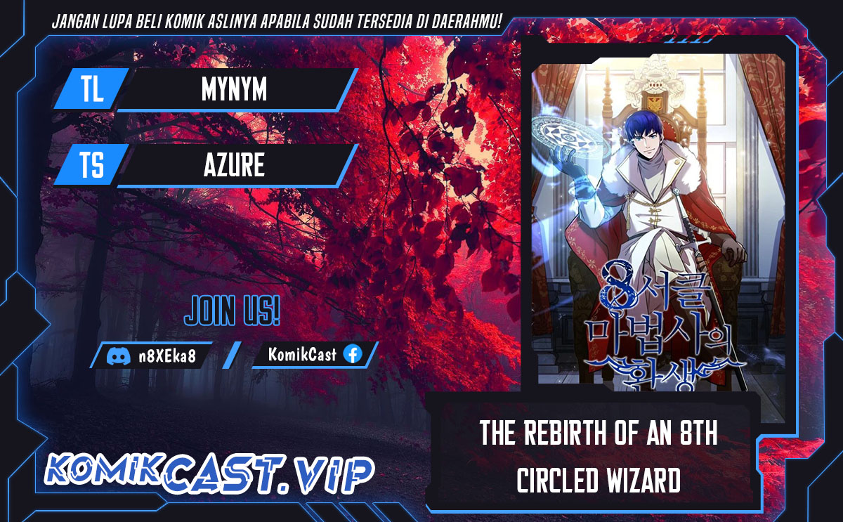 Komik 8 Circle Wizard’s Reincarnation Chapter 141 gambar nomor 1