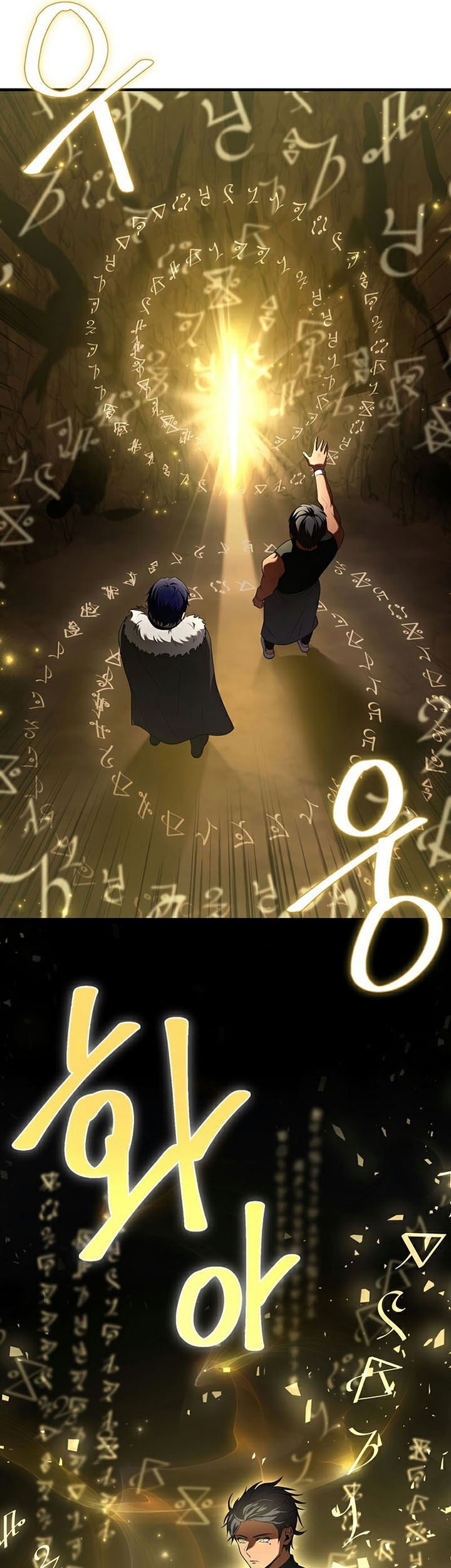 8 Circle Wizard’s Reincarnation Chapter 141 Gambar 20