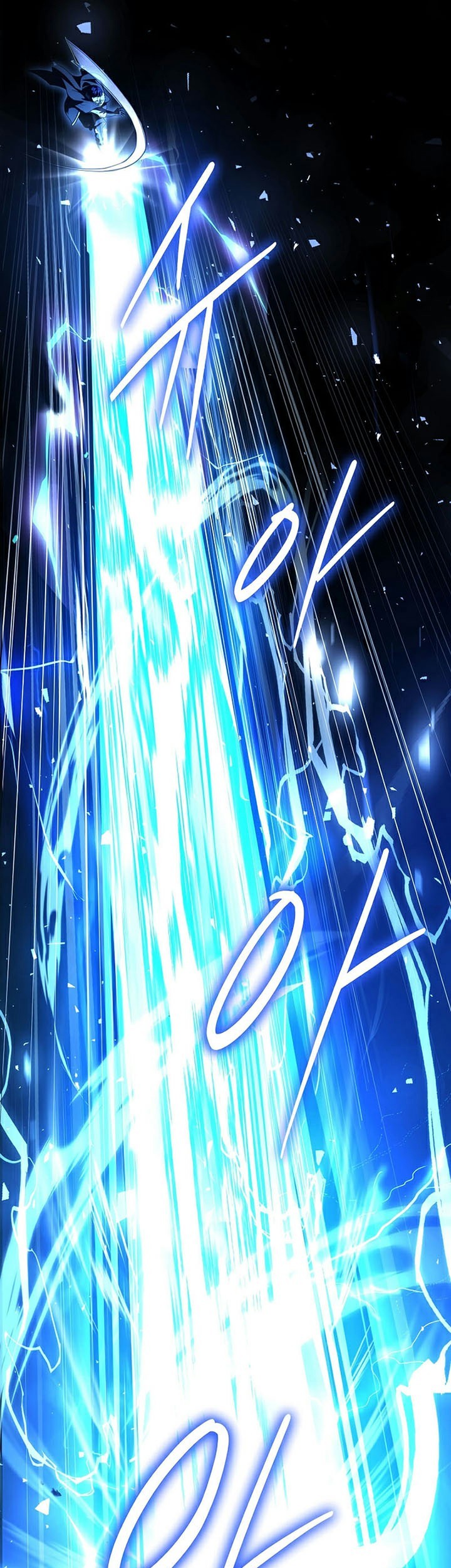 8 Circle Wizard’s Reincarnation Chapter 140 Gambar 50