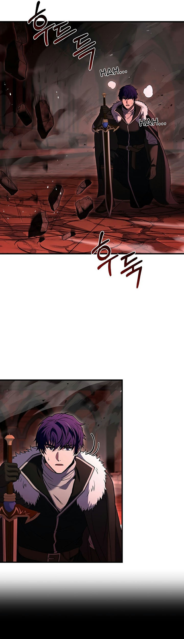 8 Circle Wizard’s Reincarnation Chapter 140 Gambar 56