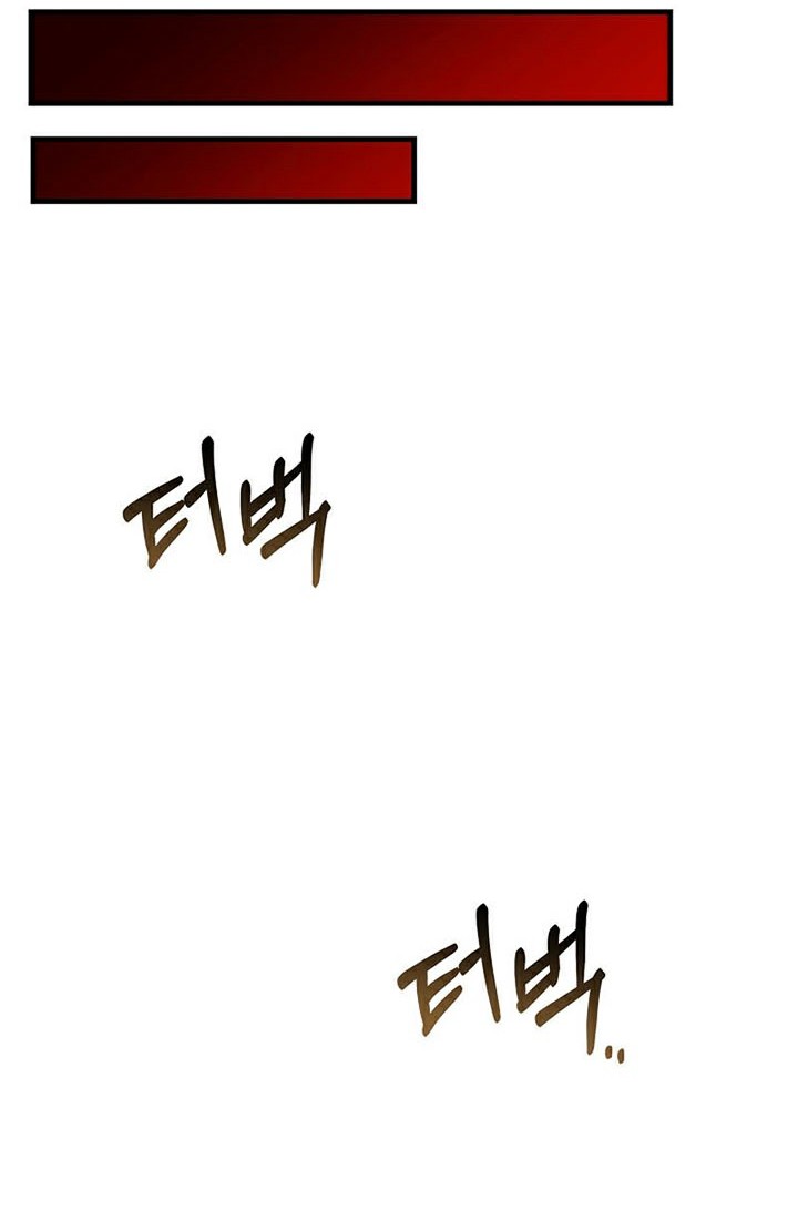 8 Circle Wizard’s Reincarnation Chapter 140 Gambar 69