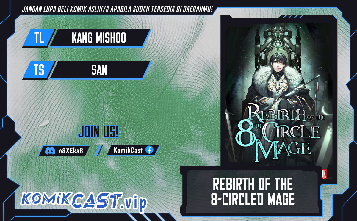 Komik 8 Circle Wizard’s Reincarnation Chapter 138 gambar nomor 1