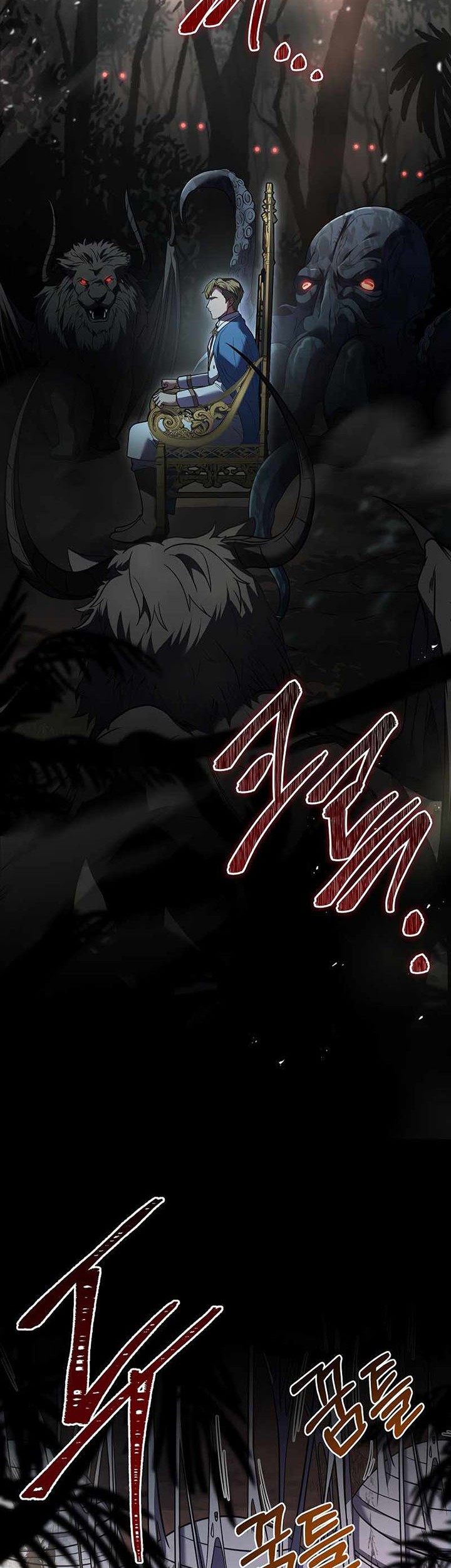 8 Circle Wizard’s Reincarnation Chapter 138 Gambar 3