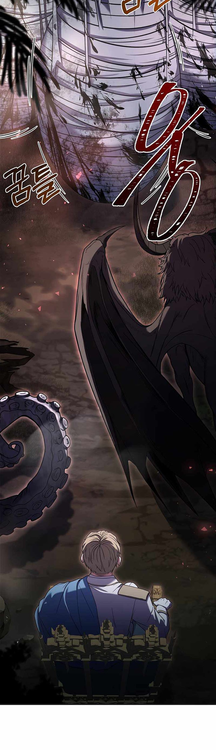 8 Circle Wizard’s Reincarnation Chapter 138 Gambar 4