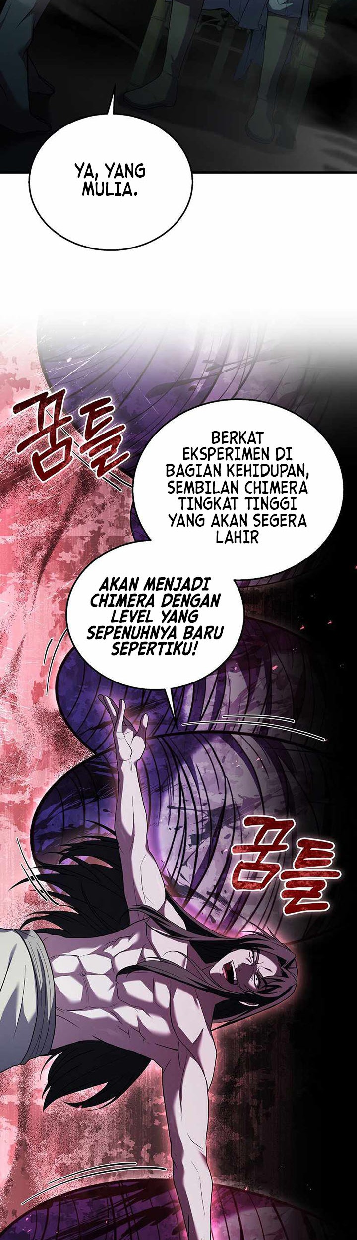 8 Circle Wizard’s Reincarnation Chapter 138 Gambar 9