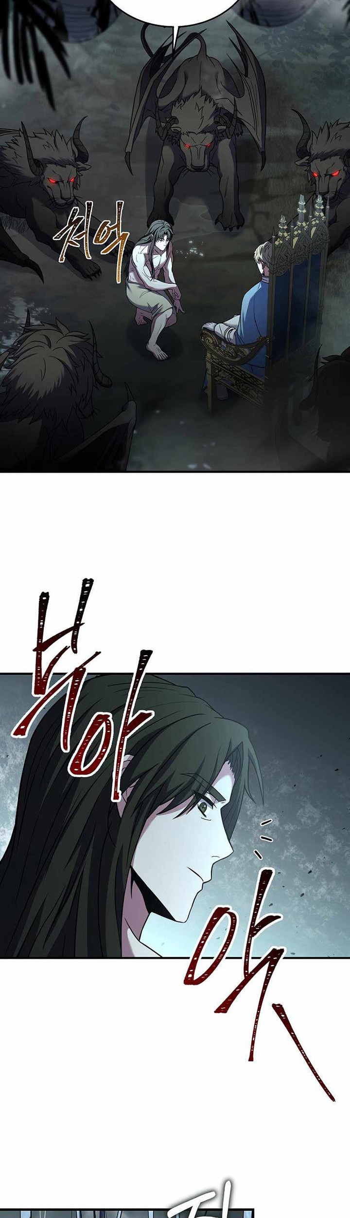 8 Circle Wizard’s Reincarnation Chapter 138 Gambar 12