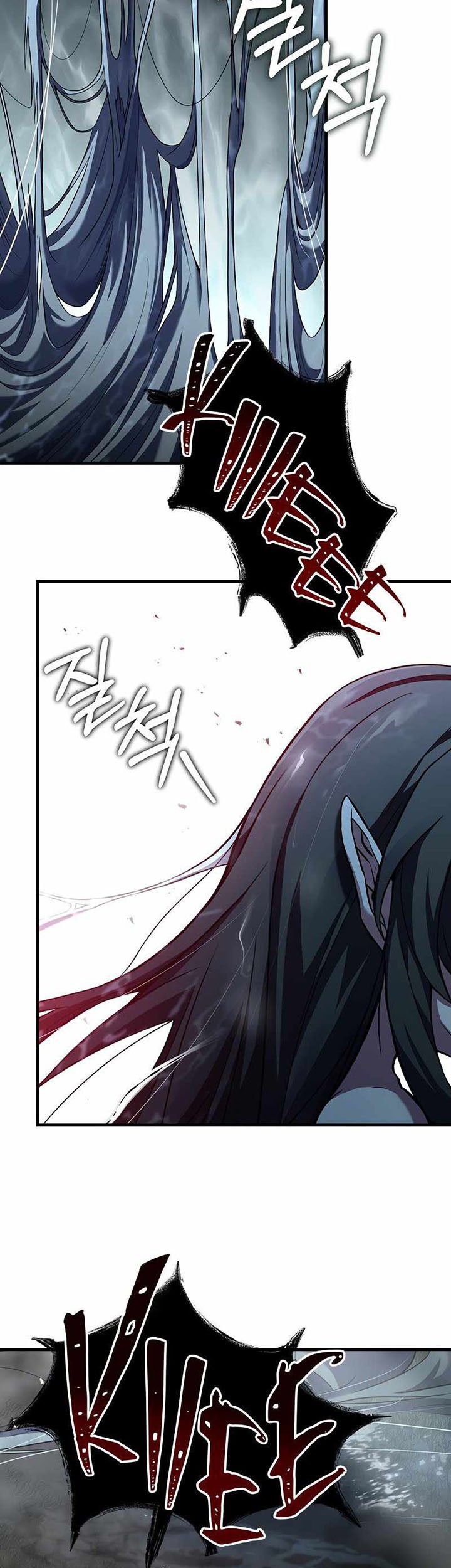 8 Circle Wizard’s Reincarnation Chapter 138 Gambar 13