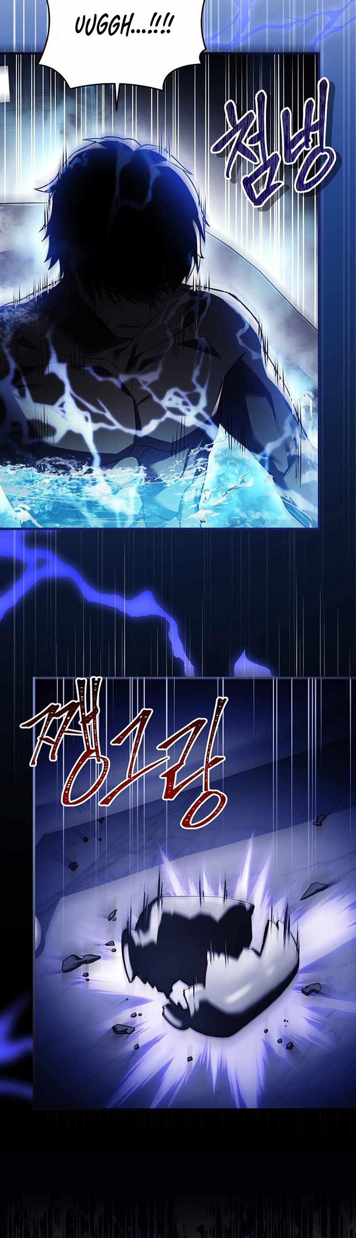 8 Circle Wizard’s Reincarnation Chapter 138 Gambar 30