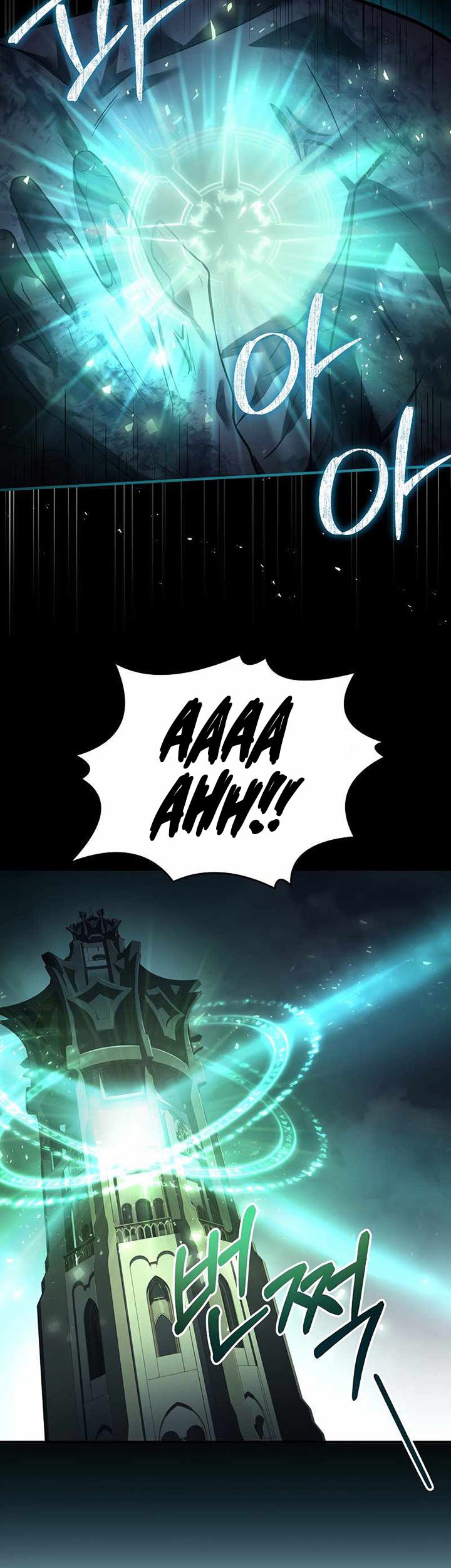 8 Circle Wizard’s Reincarnation Chapter 138 Gambar 32