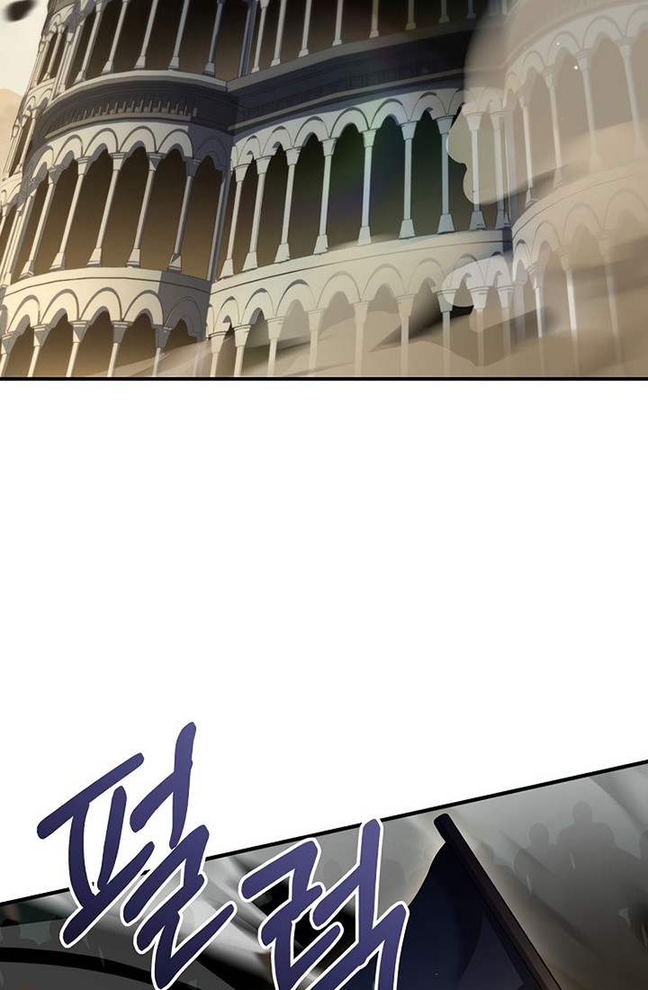 8 Circle Wizard’s Reincarnation Chapter 133 Gambar 11