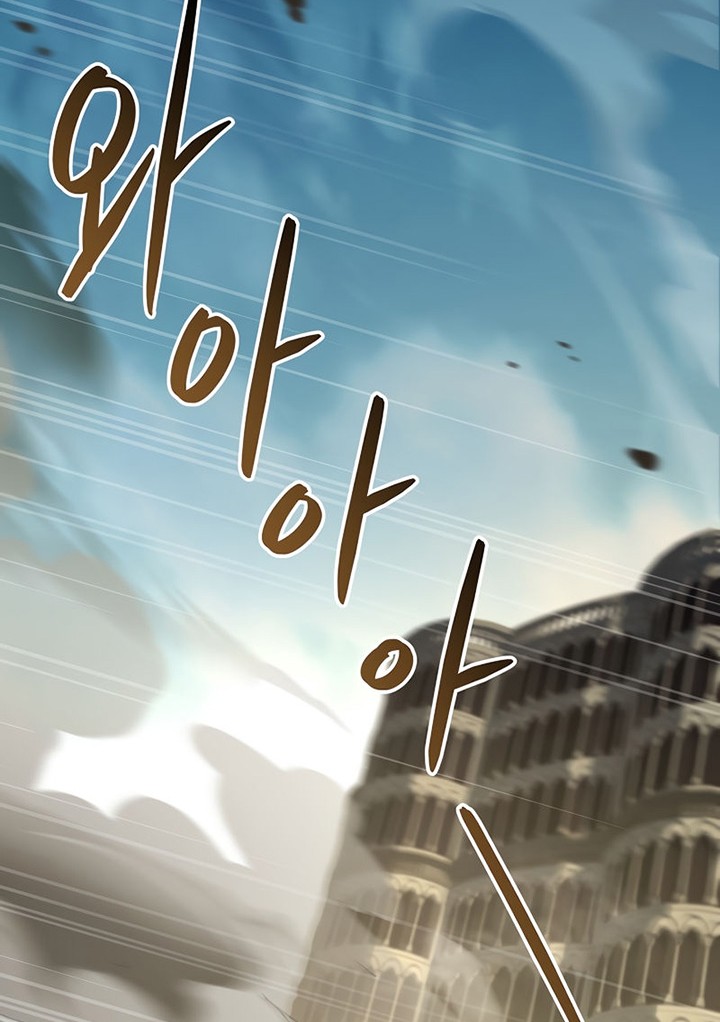 8 Circle Wizard’s Reincarnation Chapter 133 Gambar 15