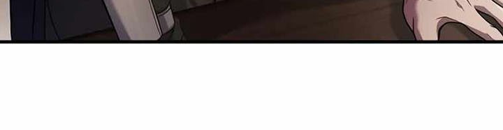 8 Circle Wizard’s Reincarnation Chapter 137 Gambar 25