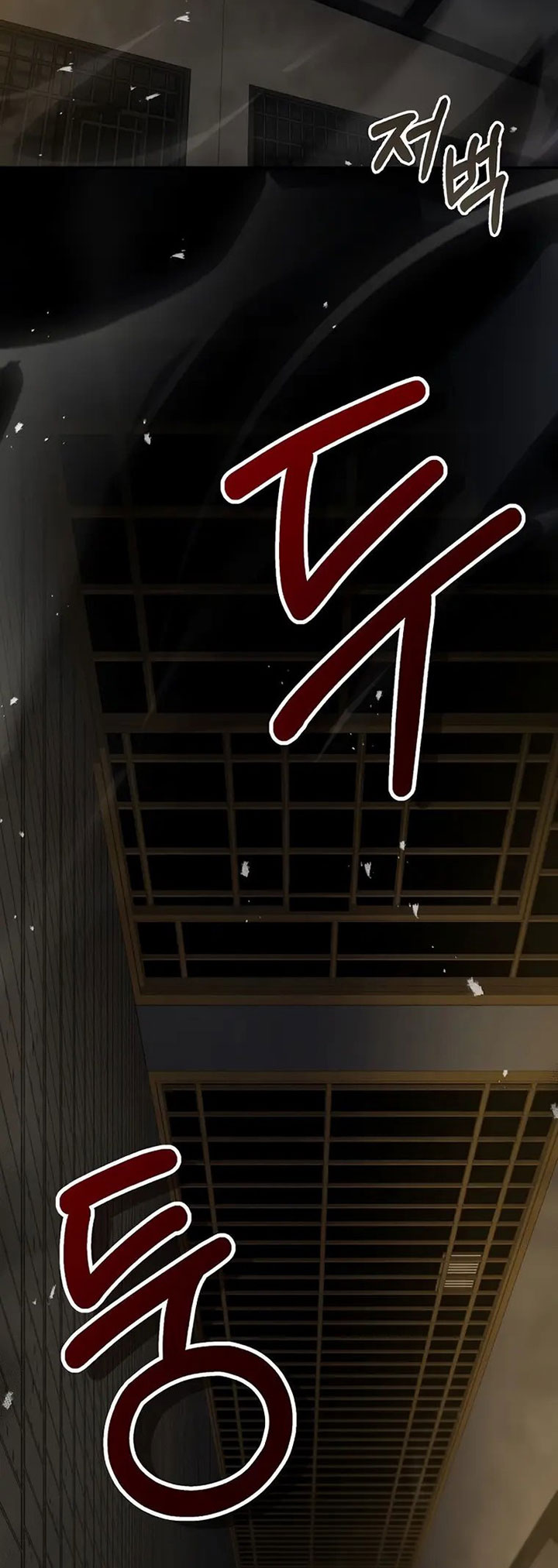 8 Circle Wizard’s Reincarnation Chapter 136 Gambar 14