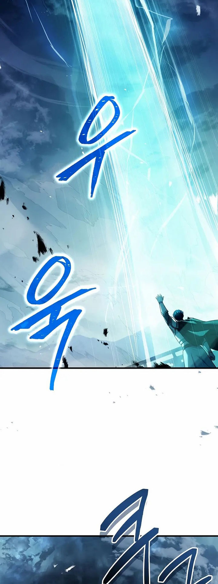 8 Circle Wizard’s Reincarnation Chapter 136 Gambar 29